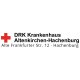 Krankenpfleger Exam. Gesundheits- und Krankenpflegekräfte (m/w/d) auf der Intensiv-/Strokeunit, Almersbach